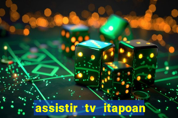 assistir tv itapoan record bahia ao vivo gratis